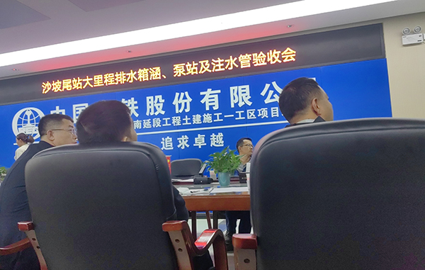 潮水調(diào)蓄功能難不倒一體化泵閘